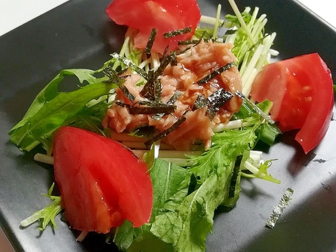 トマトと水菜とツナのサラダ★ポン酢とごま油ドレ